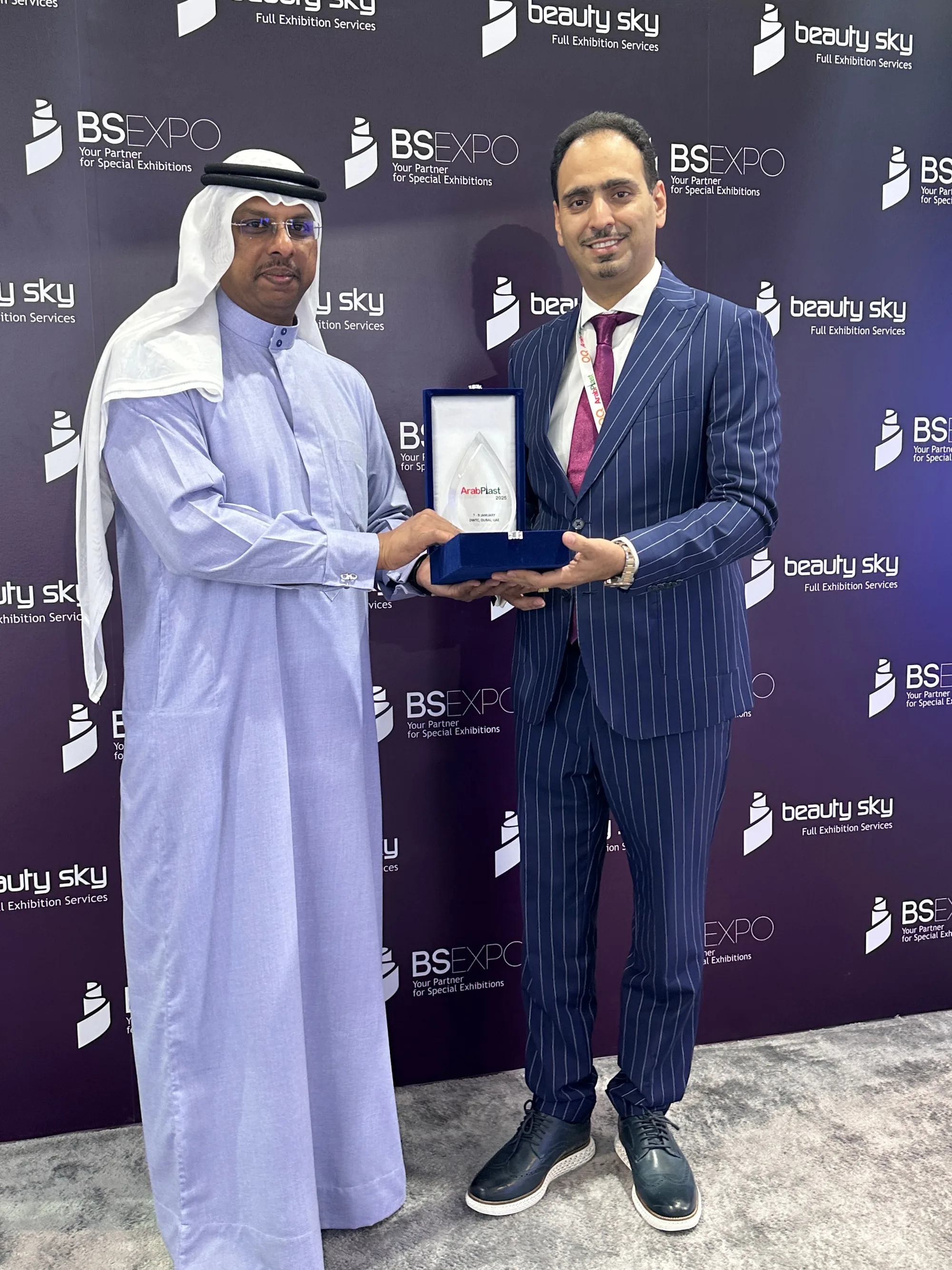 Beauty Sky receiving the Award of Partnership from the organiser of ArabPlast