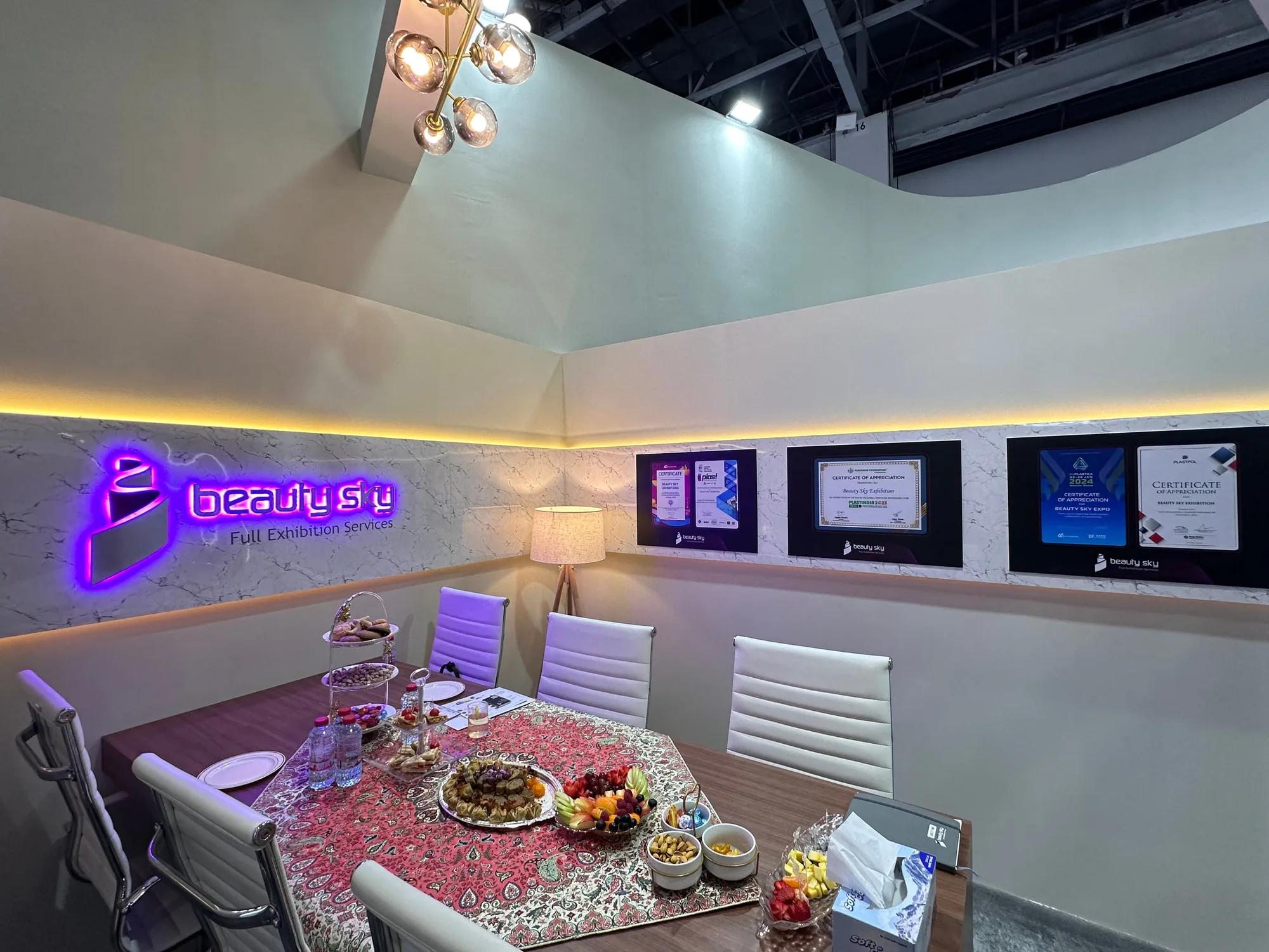 The meeting room inside the BS Expo pavilion