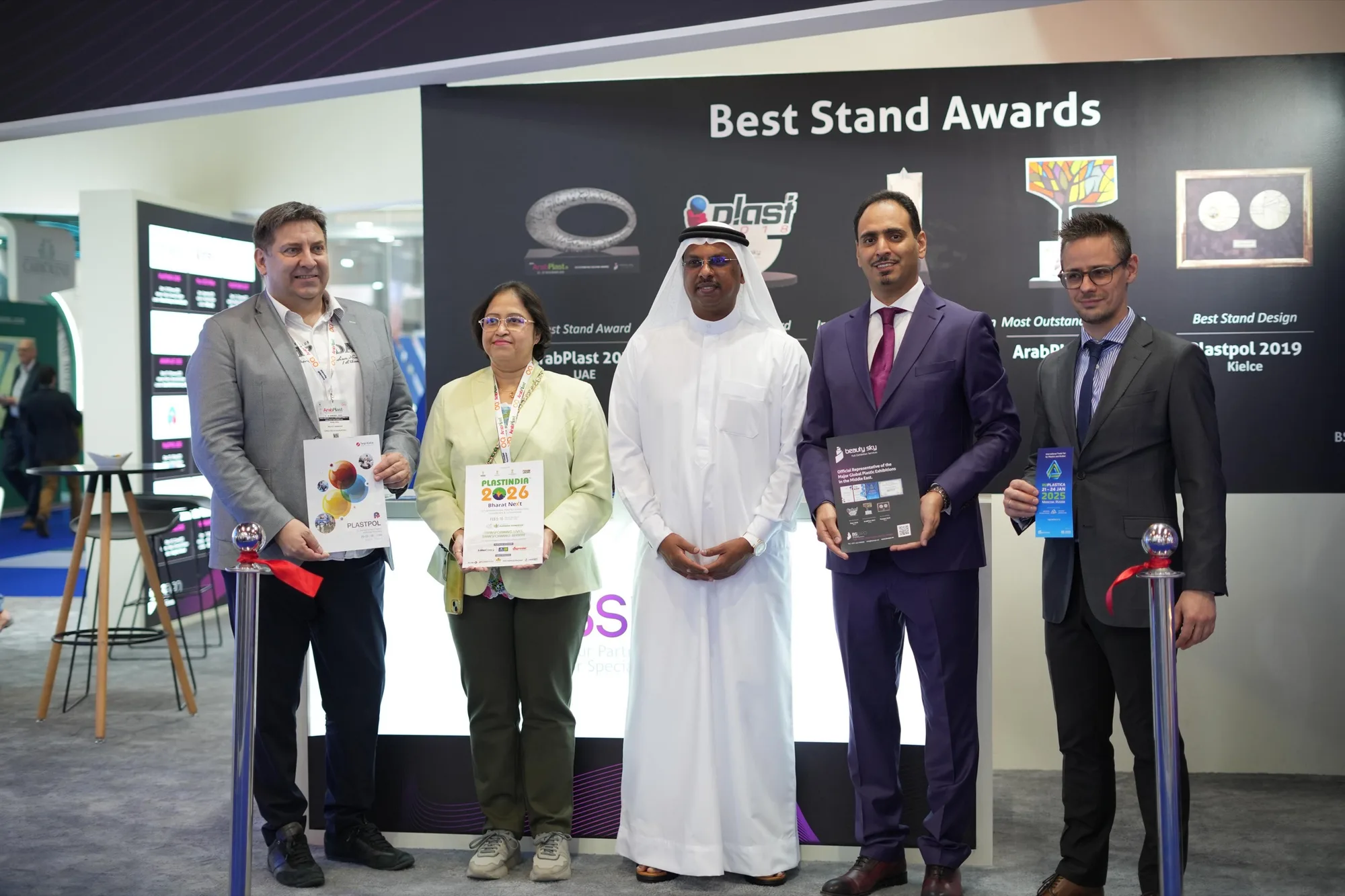 Beauty Sky team with exhibition partners and awards