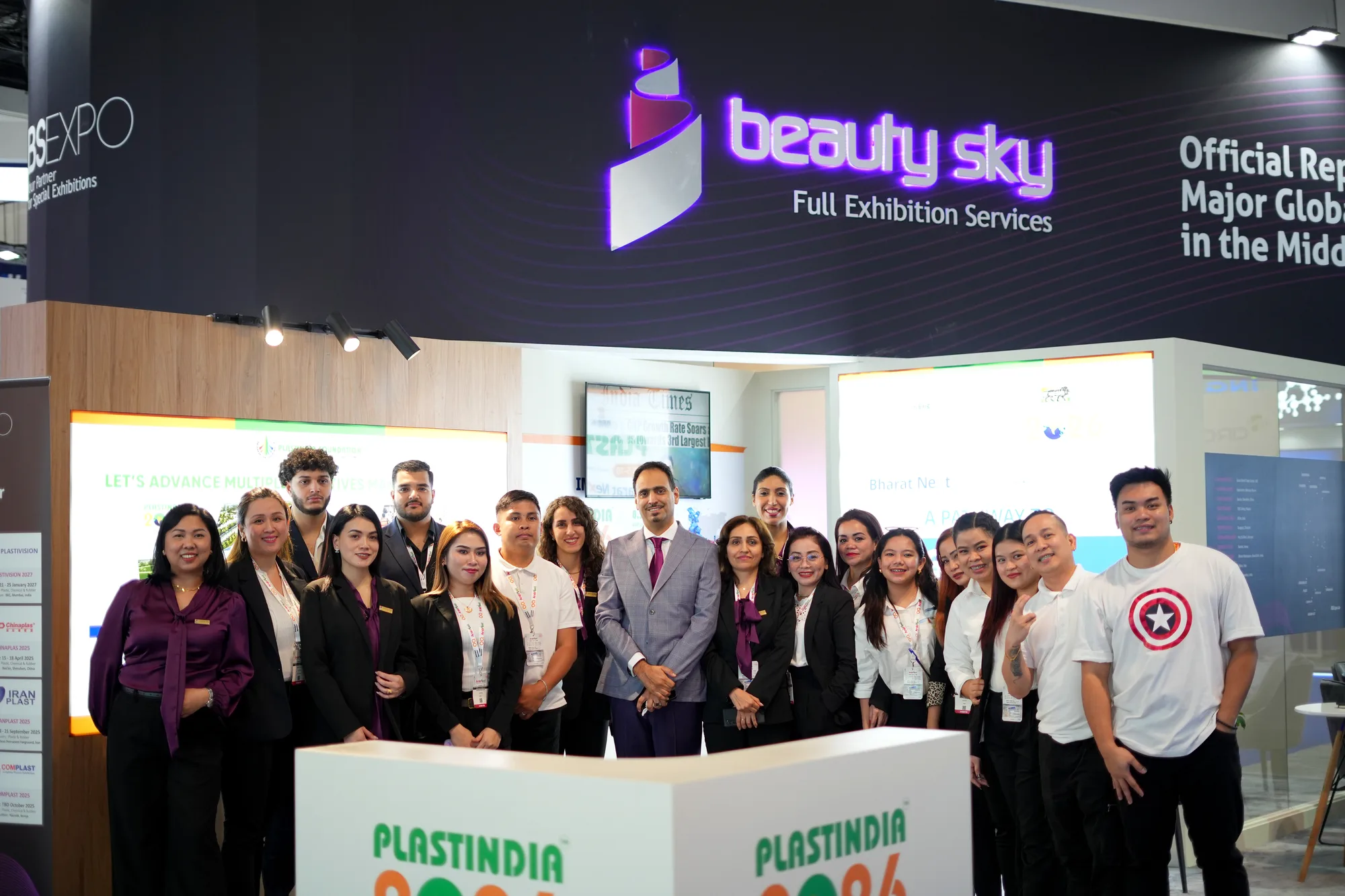 Beauty Sky organising team with event hostesses during ArabPlast 2025