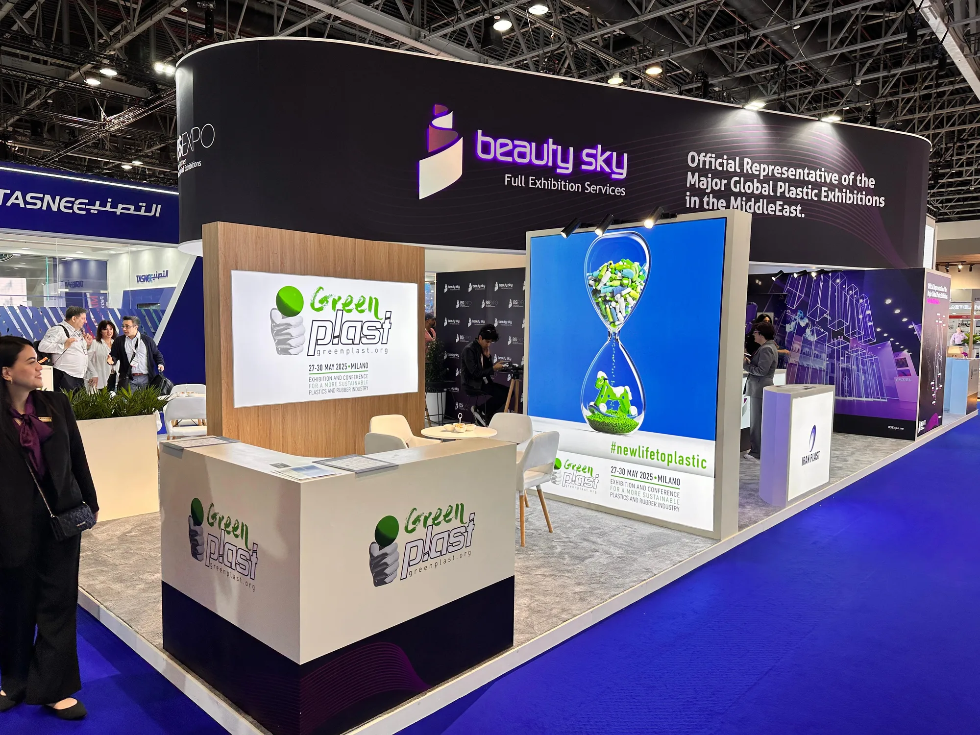 GreenPlast pavilion delivered by Beauty Sky at ArabPlast 2025