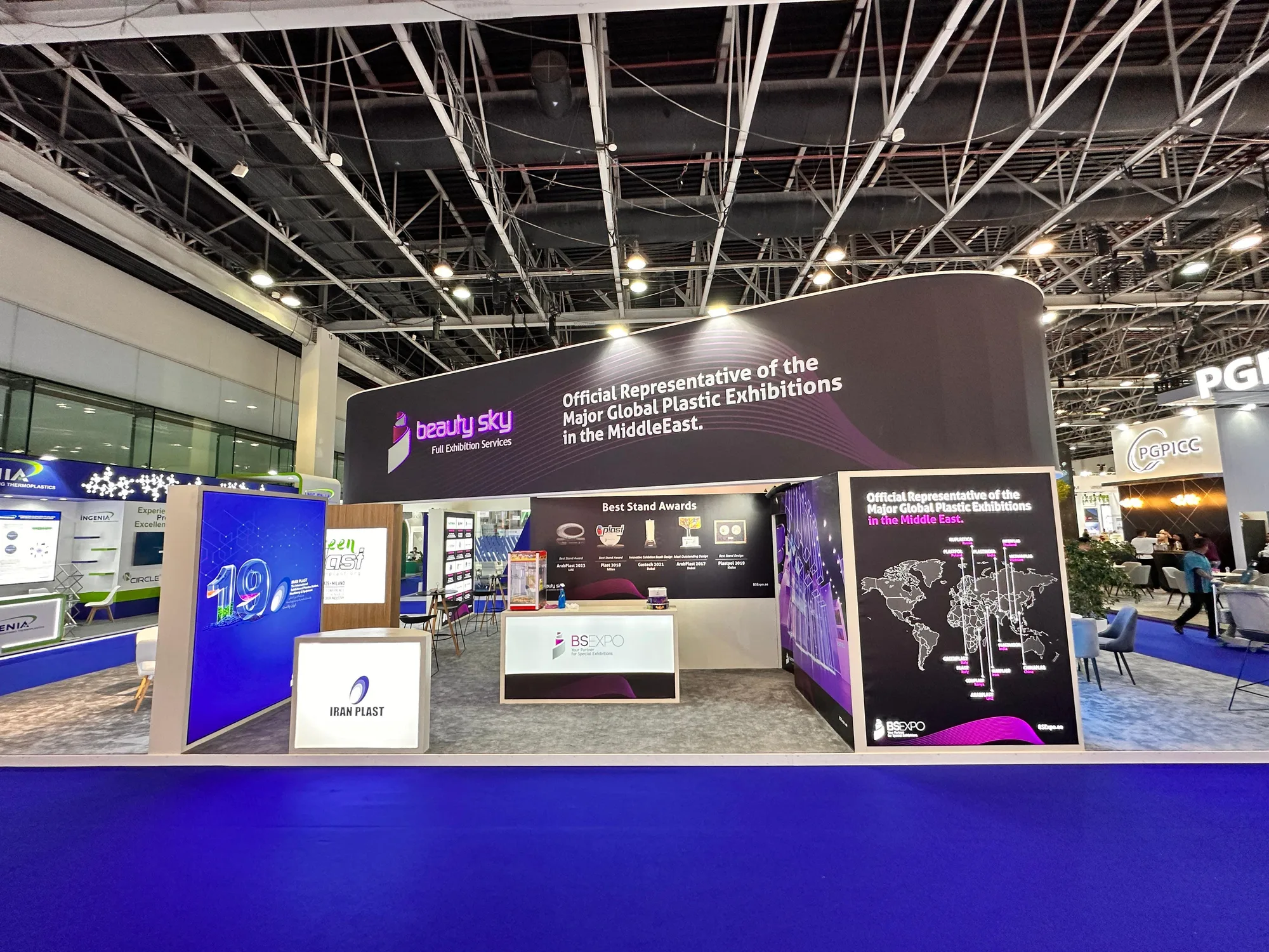 Beauty Sky and BS Expo pavilion at ArabPlast 2025