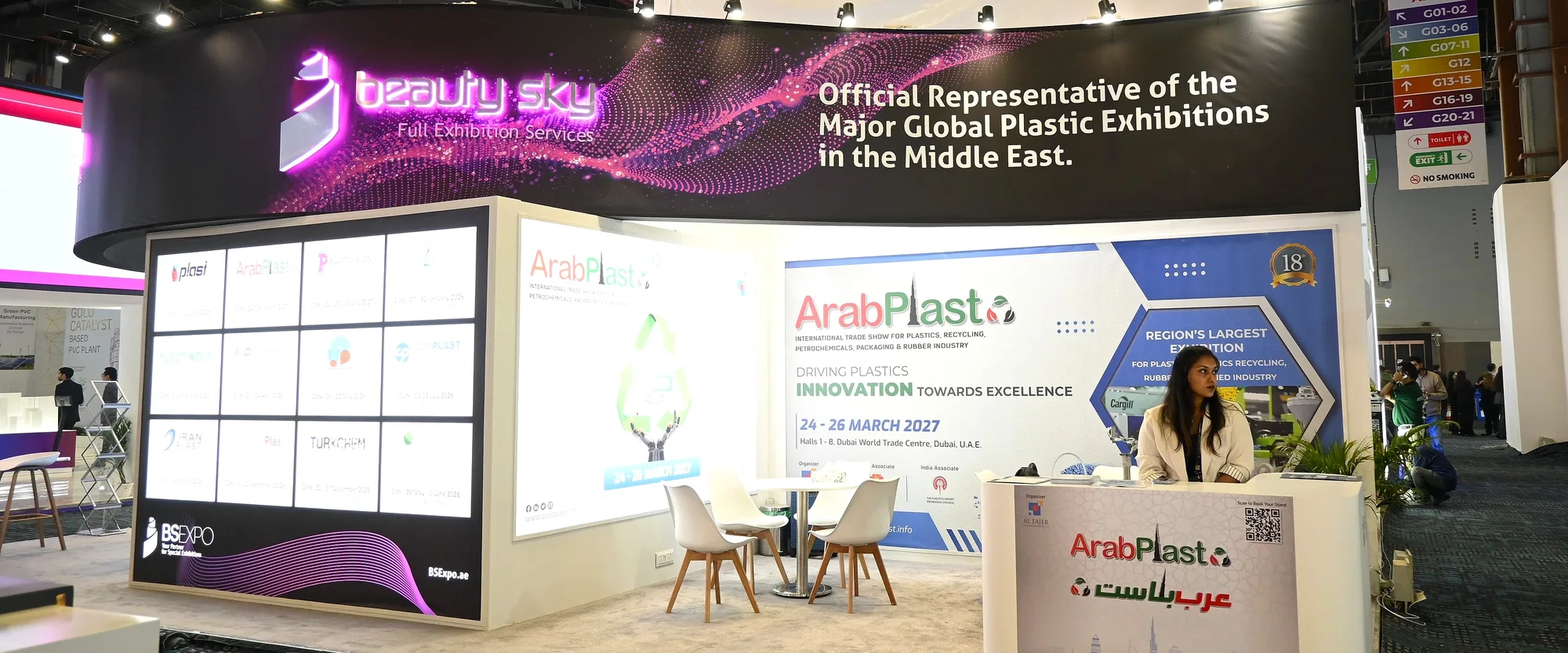 BS Expo pavilion at PlastIndia 2026, the fascia reading Official Representative of the Major Global Plastic Exhibitions in the Middle East