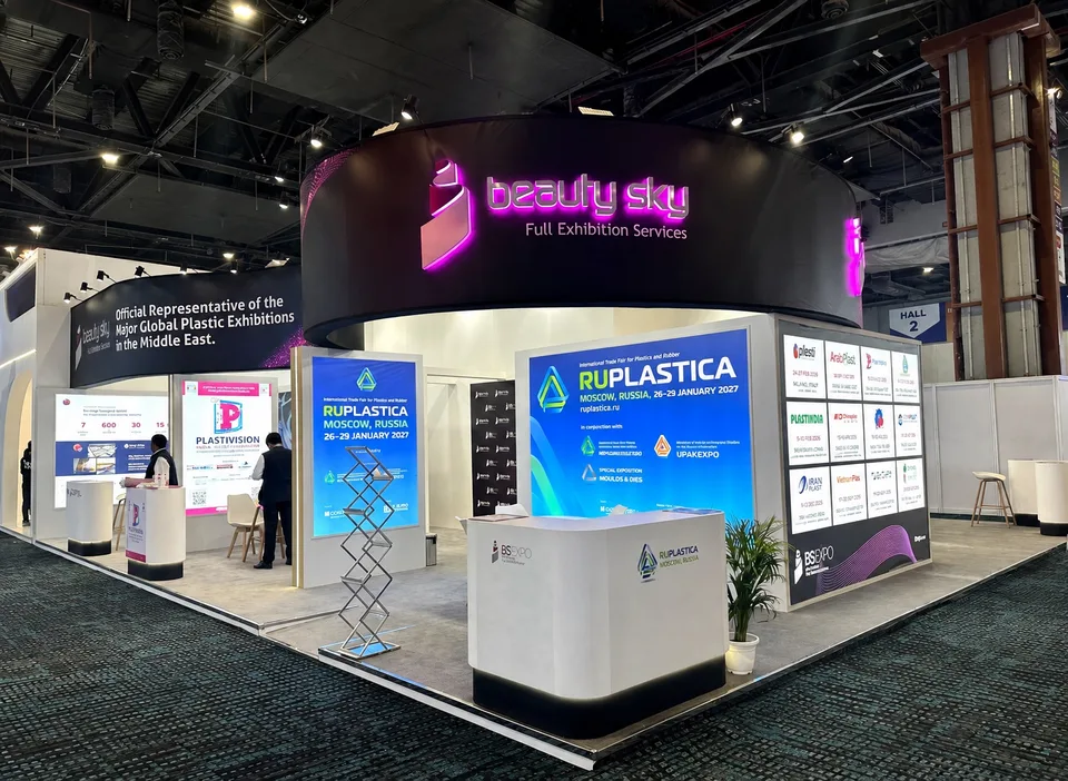 The complete Beauty Sky and BS Expo stand at PlastIndia 2026