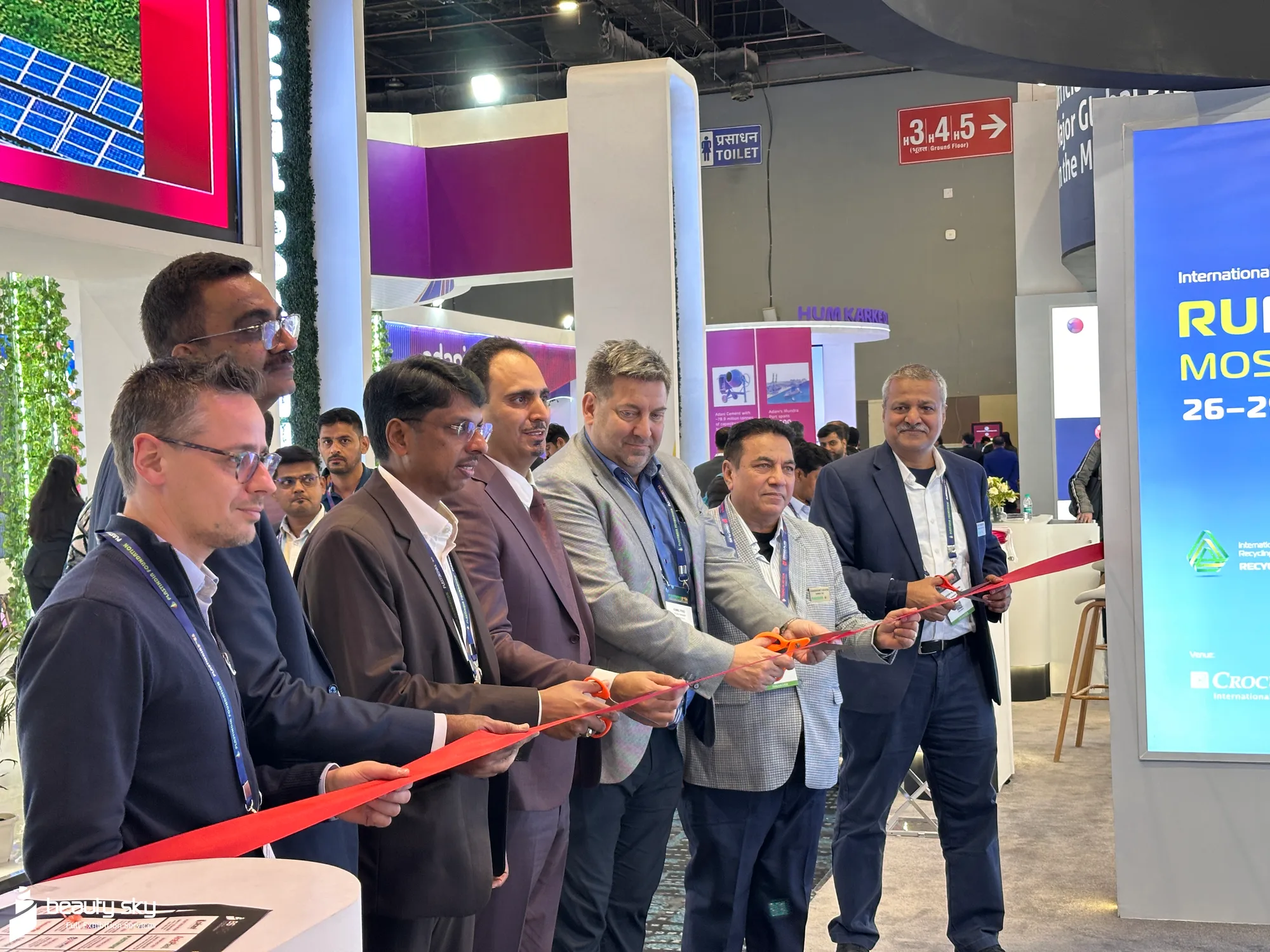 Opening ceremony of the BS Expo Pavilion at PlastIndia 2026