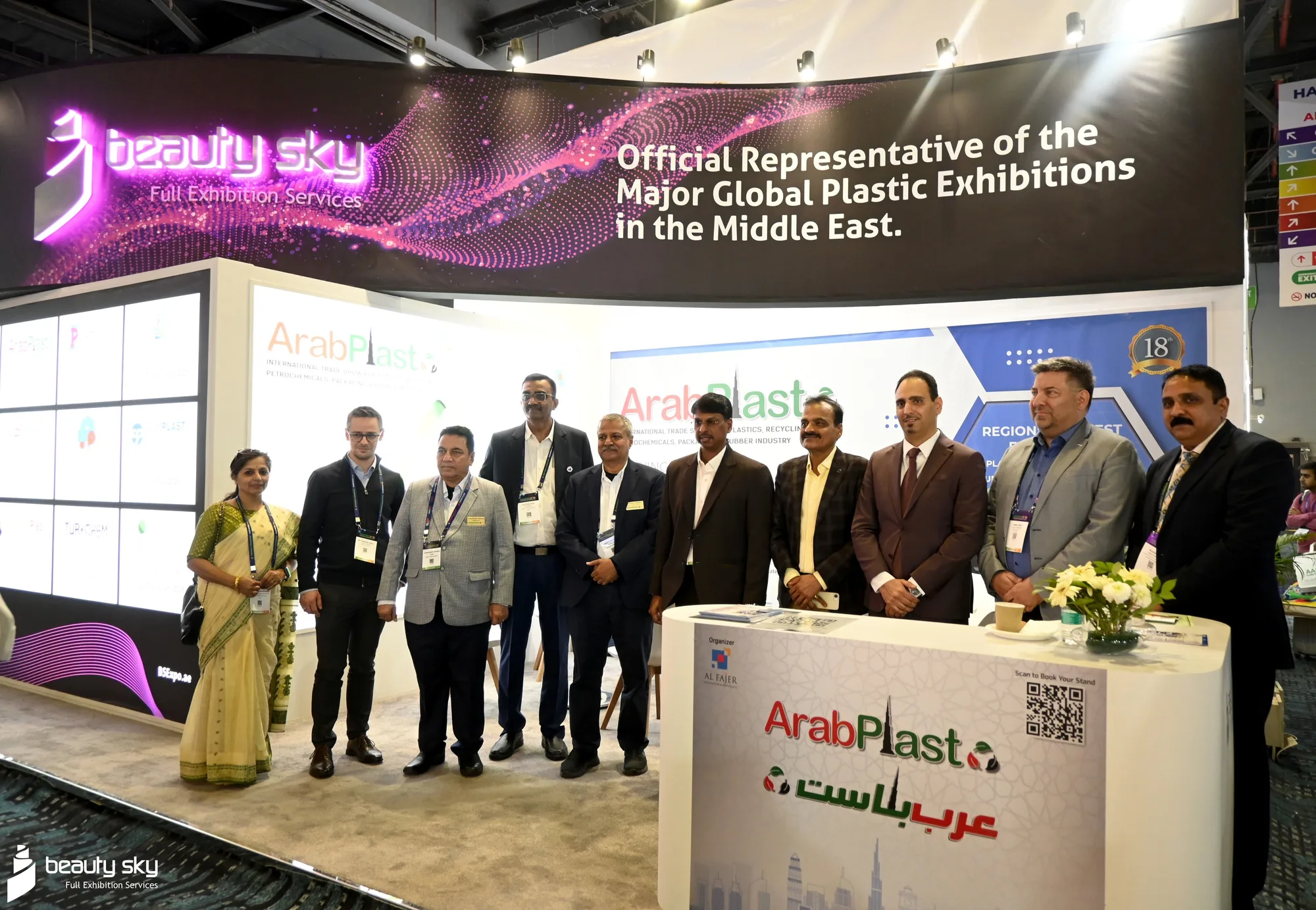 Beauty Sky with organiser partners at PlastIndia 2026