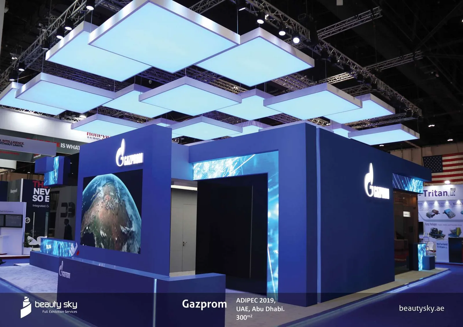 ADIPEC Abu Dhabi exhibition environment