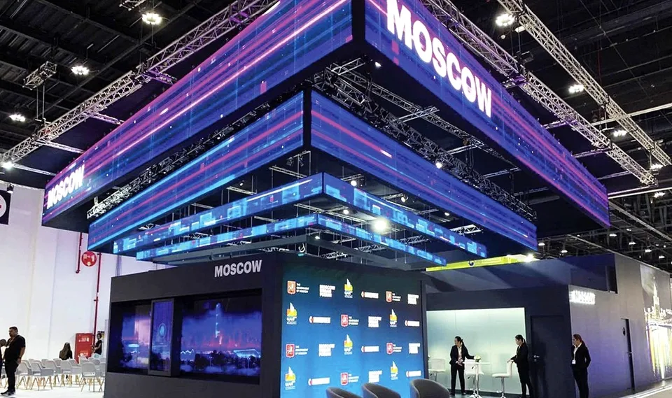 Moscow Pavilion, World Urban Forum