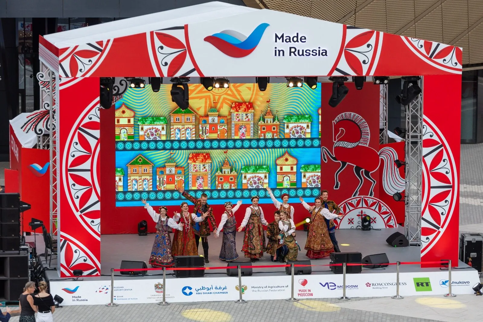 National Day Festival project view 3