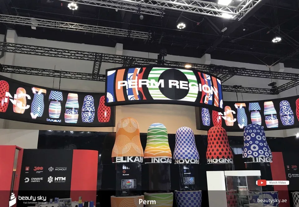 Perm Region, ADIPEC