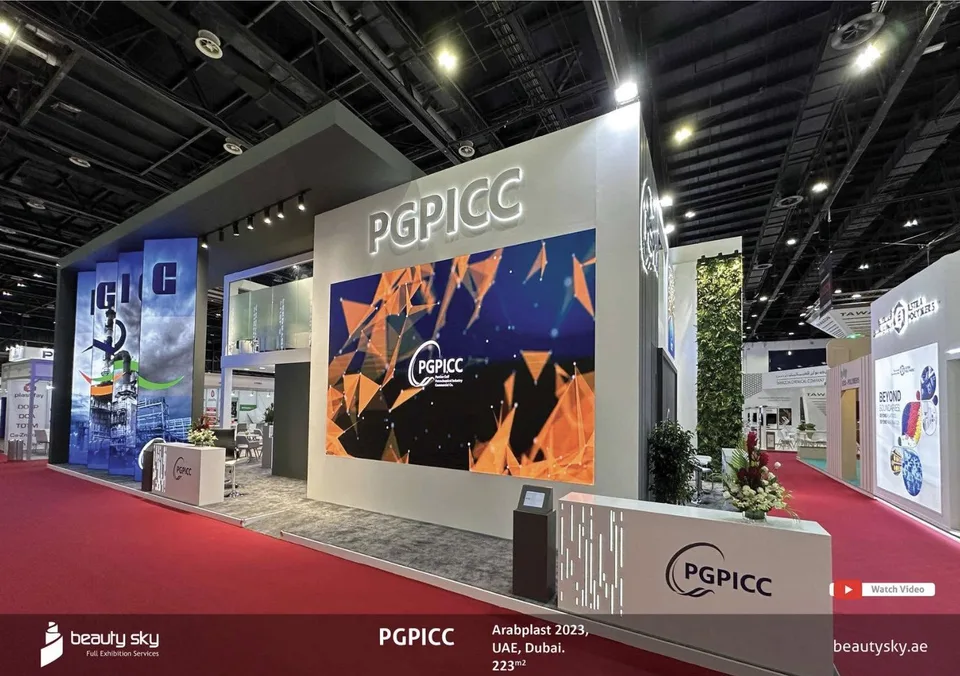 Global Polymer, ArabPlast