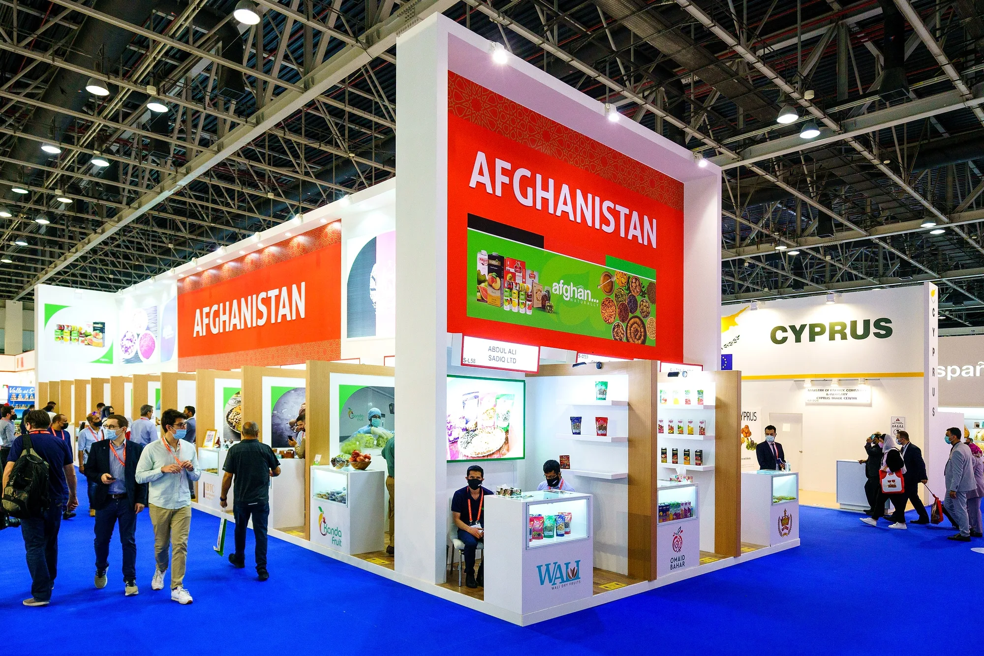 Afghanistan Pavilion project view 2