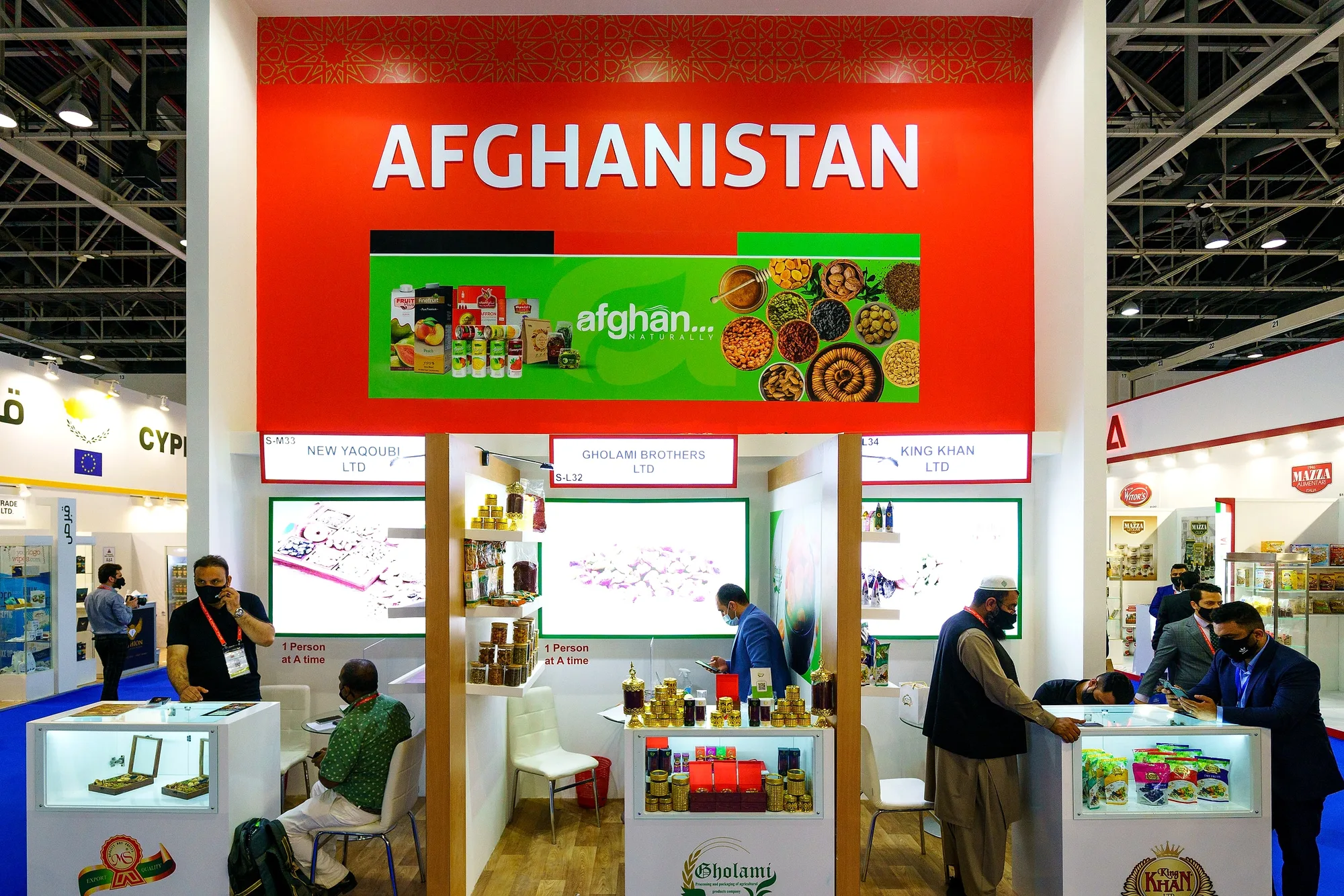 Afghanistan Pavilion project view 3