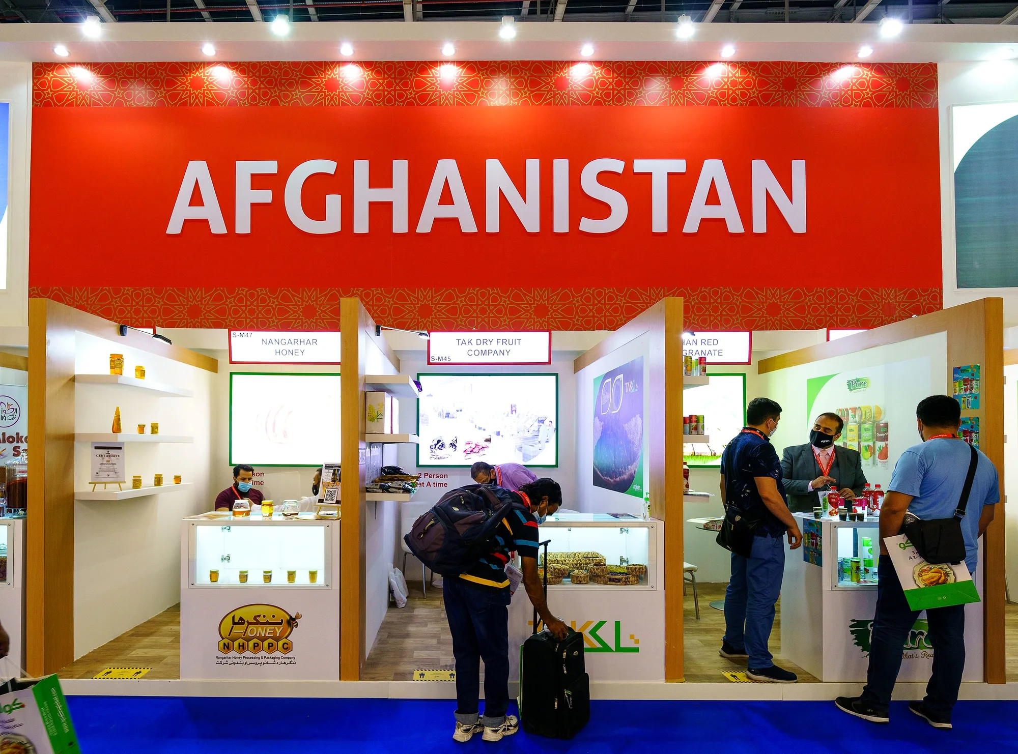 Afghanistan Pavilion project view 4