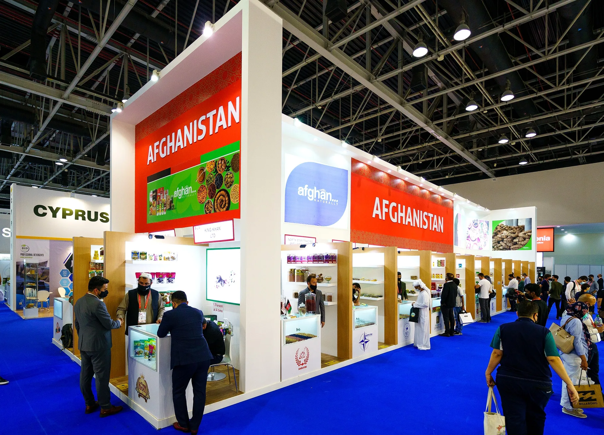 Afghanistan Pavilion project view 5