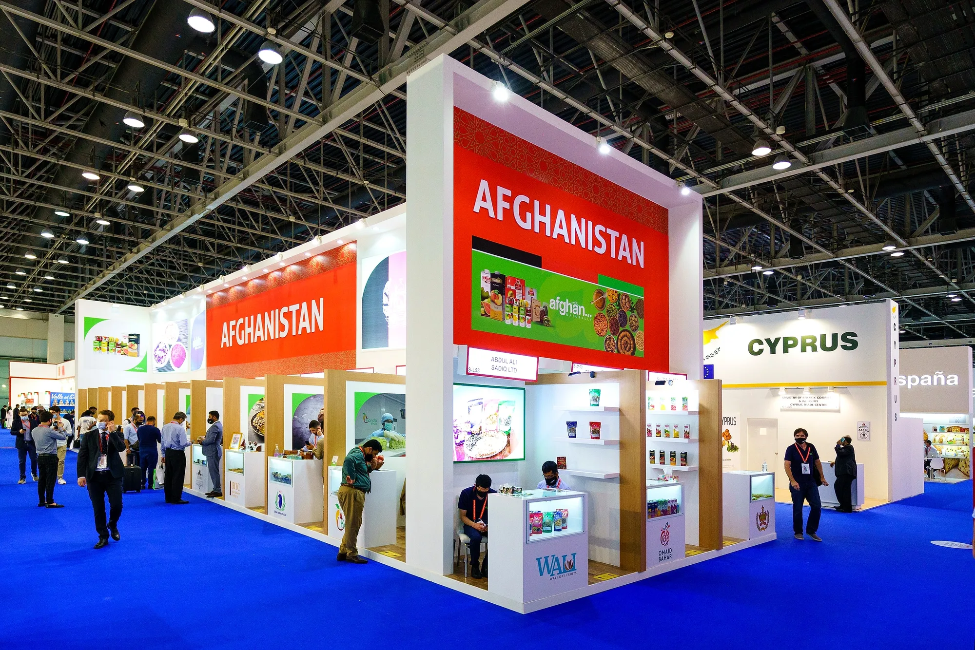 Afghanistan Pavilion project view 6