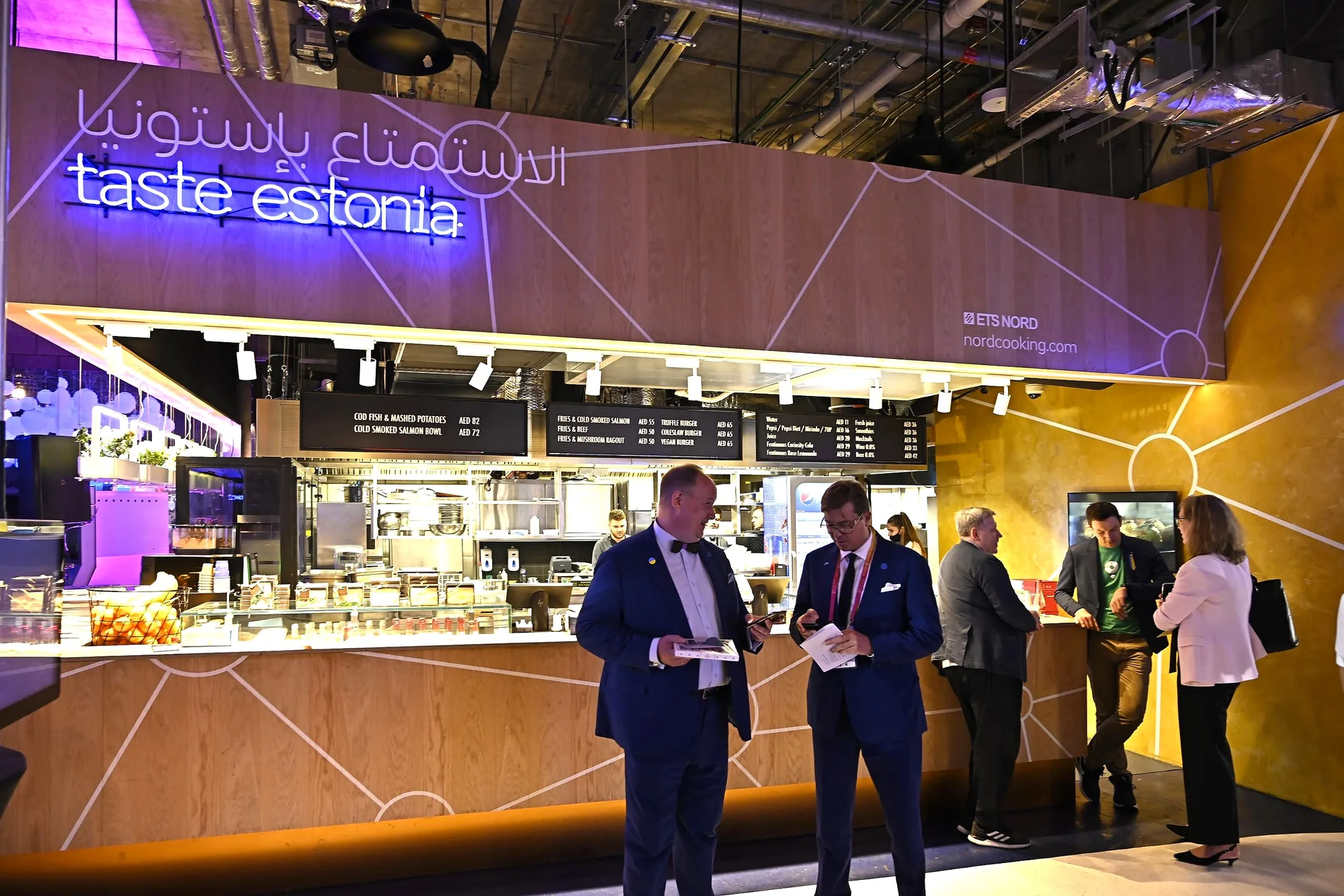 Estonia Pavilion project view 7