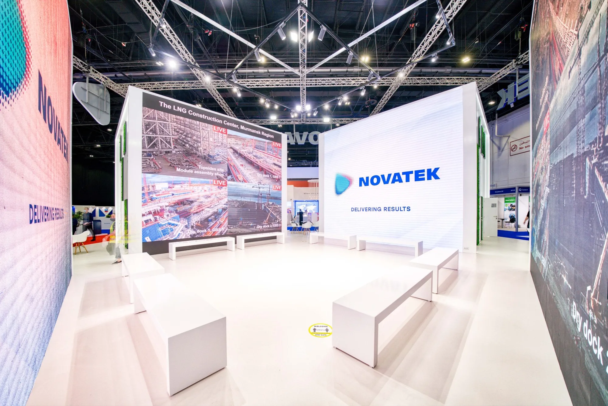 Novatek project view 2