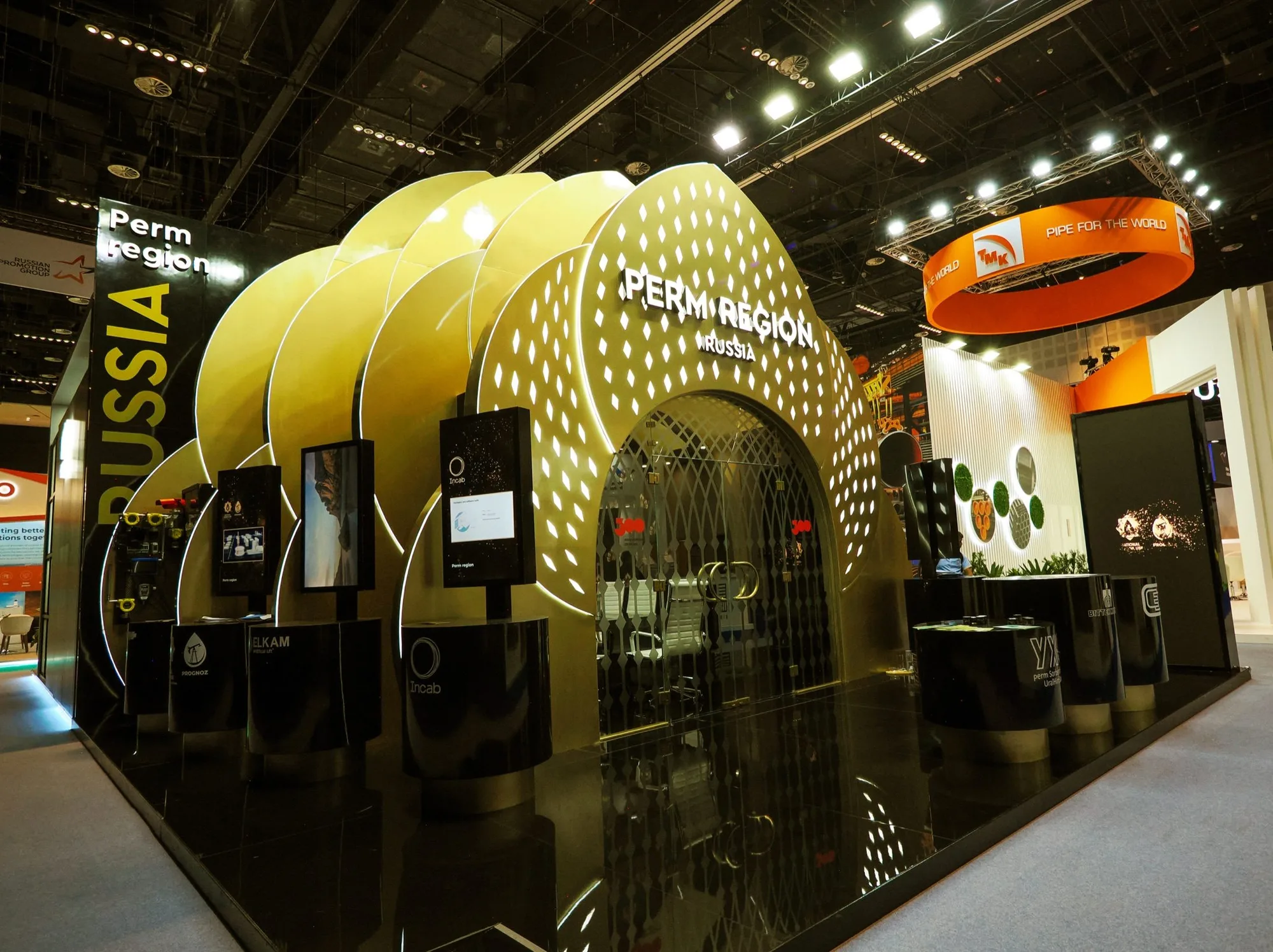 Perm Region, ADIPEC