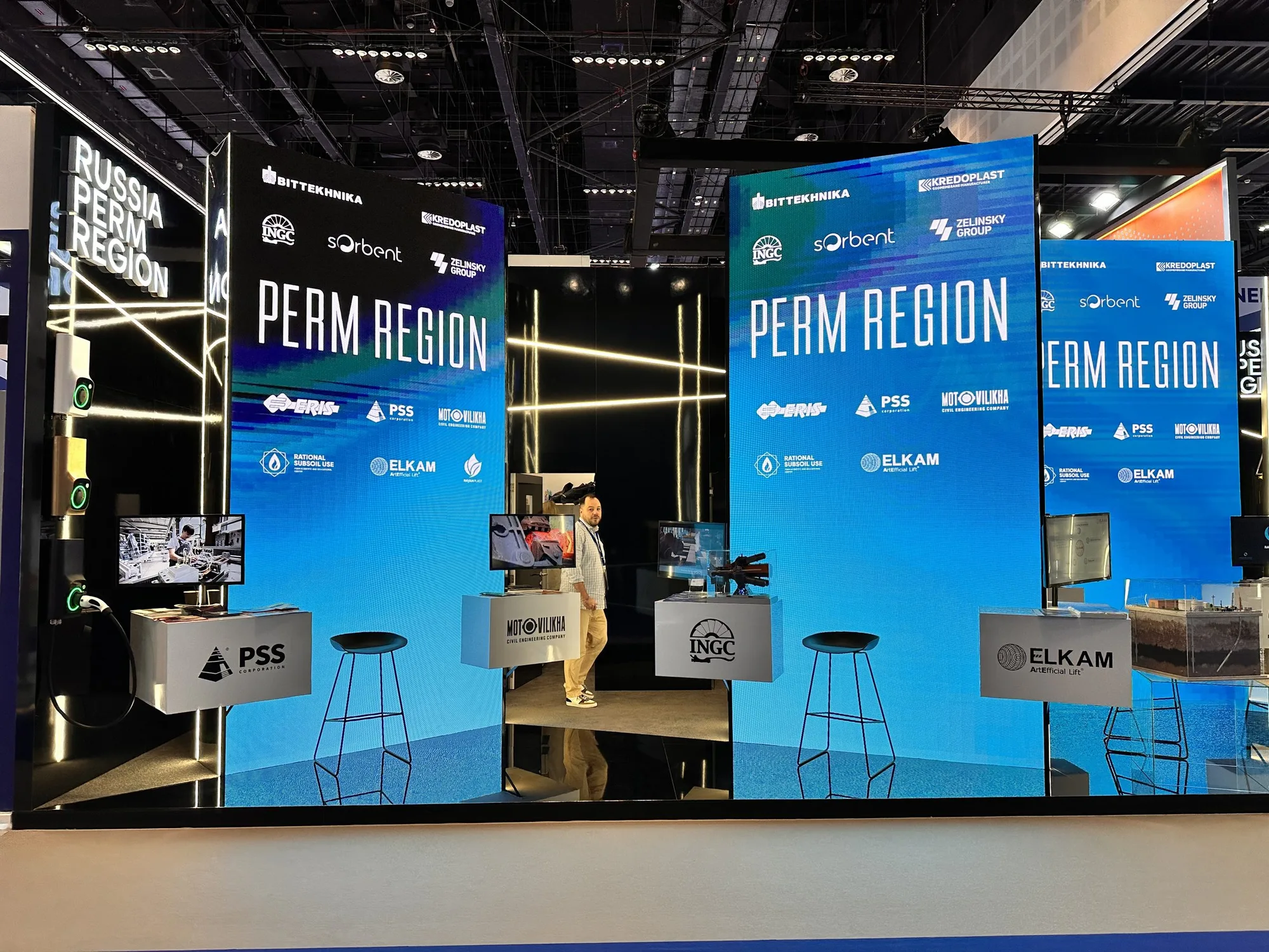 Perm, ADIPEC