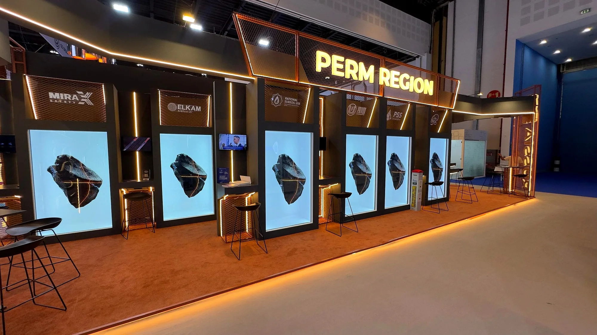 Perm project view 3
