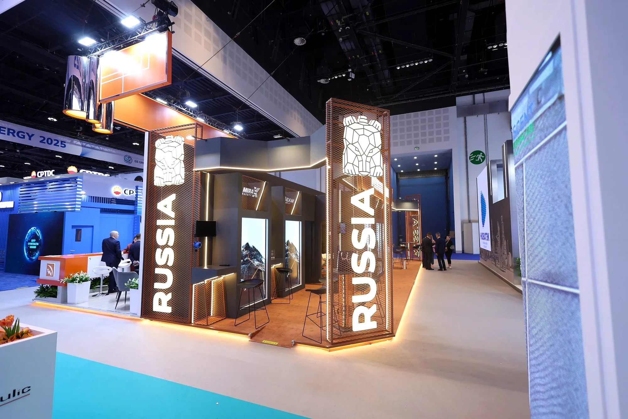 Perm, ADIPEC