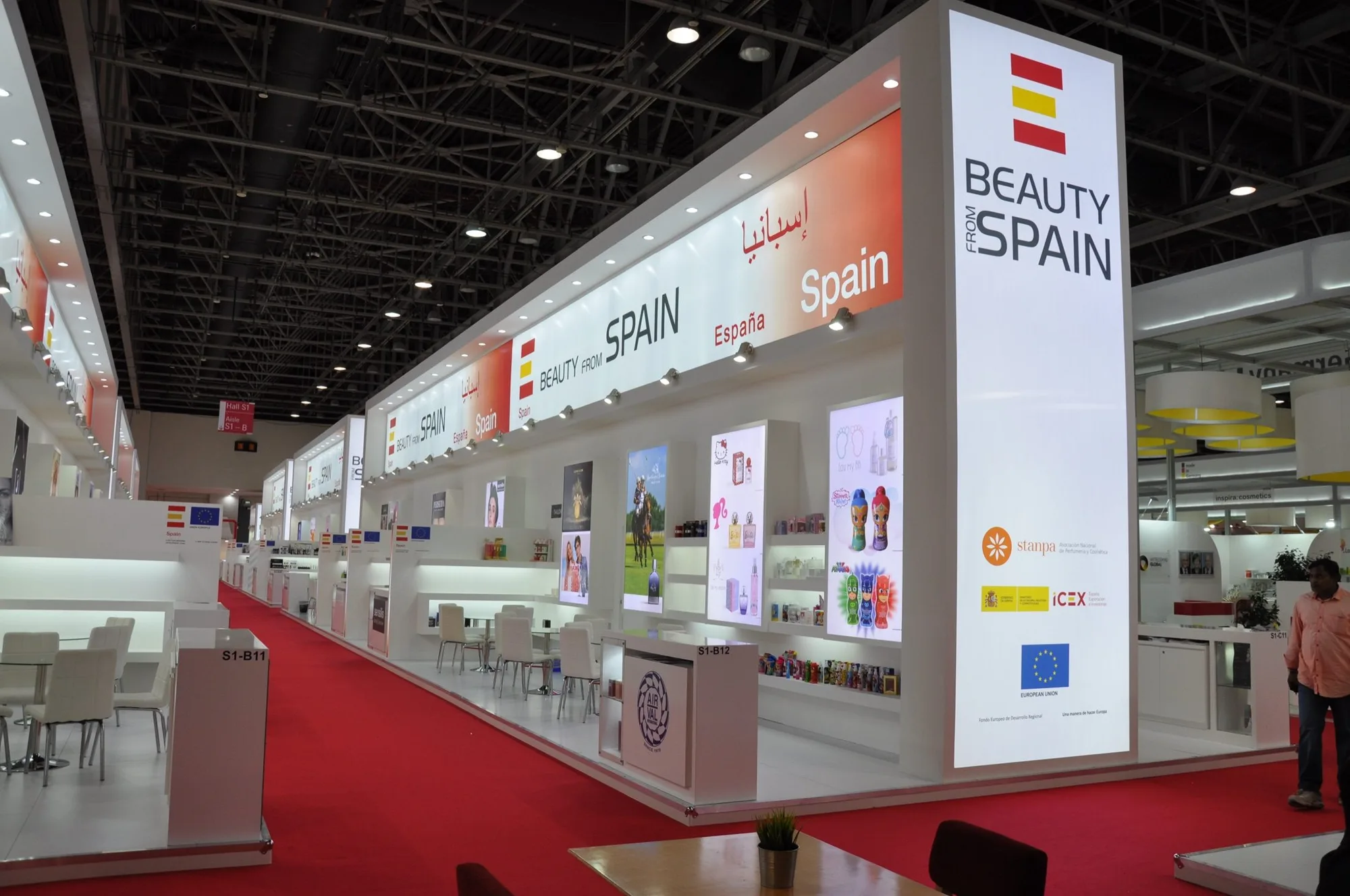Spain Pavilion project view 3