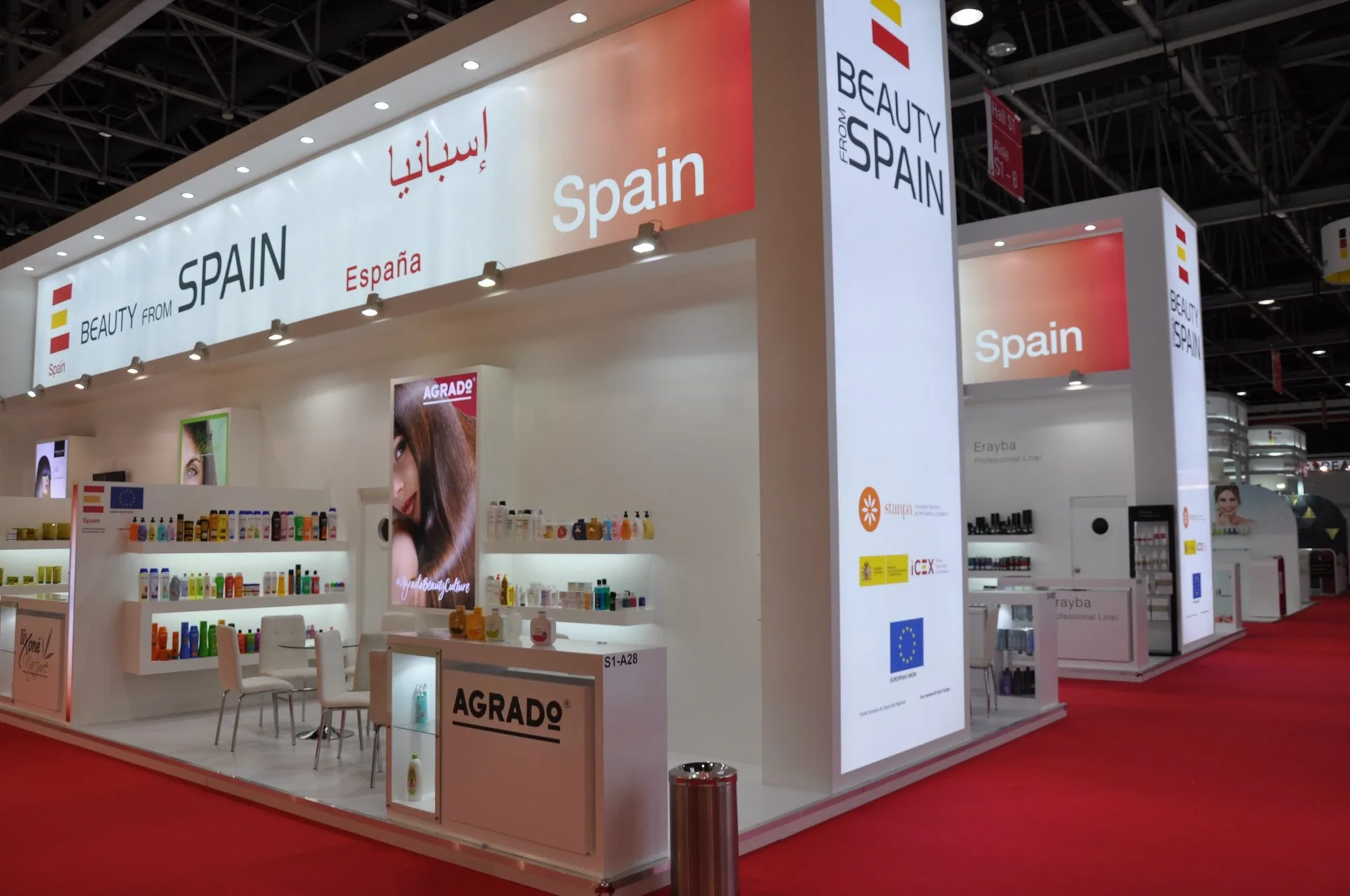 Spain Pavilion project view 4